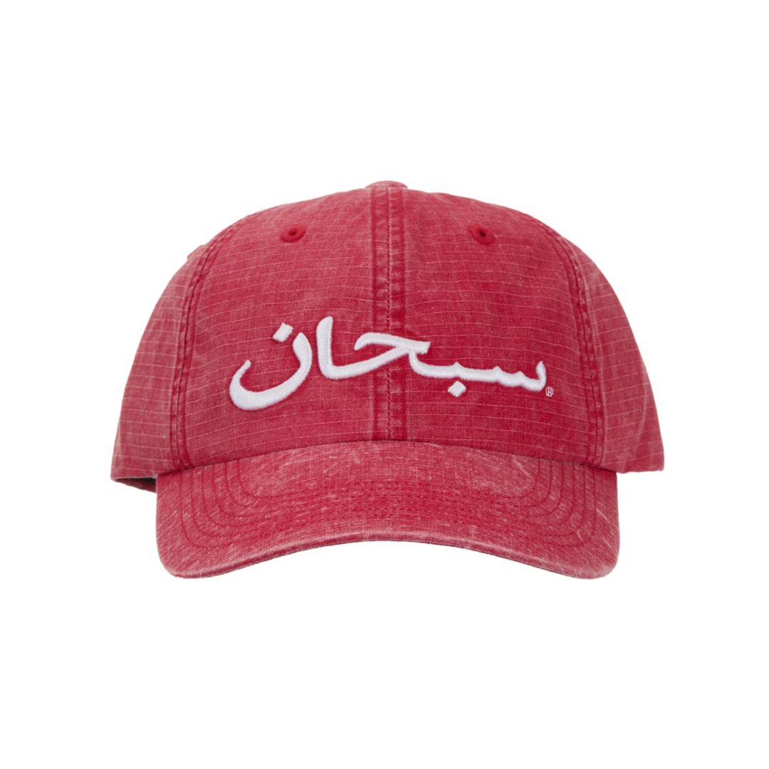 Supreme Arabic Logo Ripstop 6-Panel
